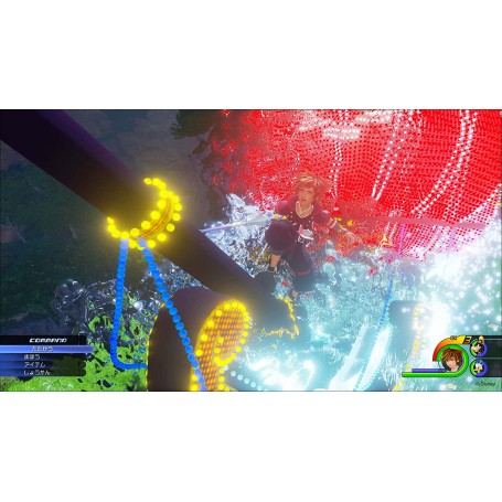 Juego Kingdom Hearts 3 Para Playstation 4