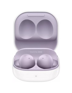 Auriculares Inalámbricos Samsung Galaxy Buds 2 SM-R177NLV...