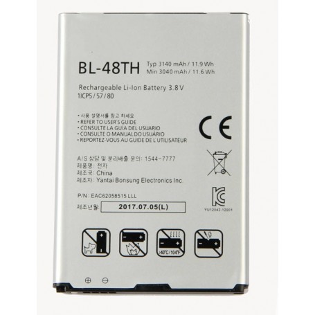 Batería LG Para E986 Optimus G Pro Modelo BL-48TH Estado Nuevo