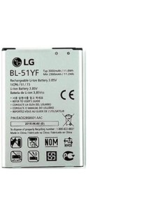Batería Para LG BL-51YF para G4, F500, H815 2