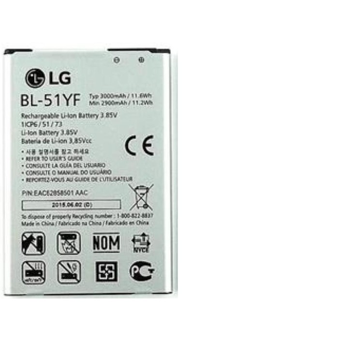 Batería Para LG BL-51YF para G4, F500, H815