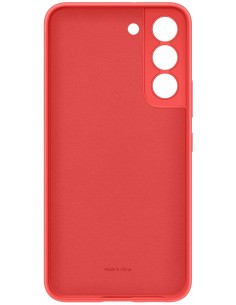 Funda Samsung de Silicona para Galaxy S22 Amarillo Modelo... 2