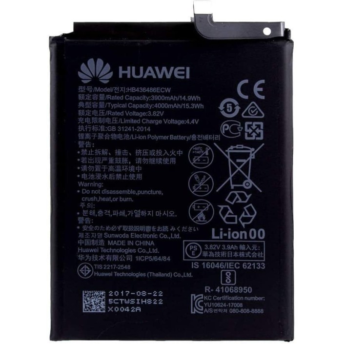 Batería Original Para Huawei HB436486ECW para...