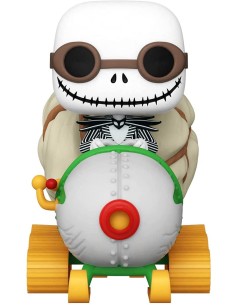 Figura Funko Pop! Disney Pesadilla antes de Navidad Jack... 2