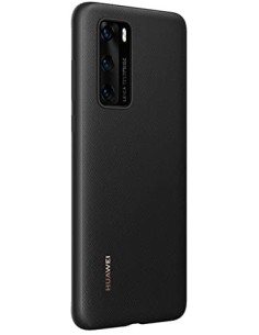 Funda Huawei PU Para P40 Pro Negro Modelo 51993787 Nuevo 2