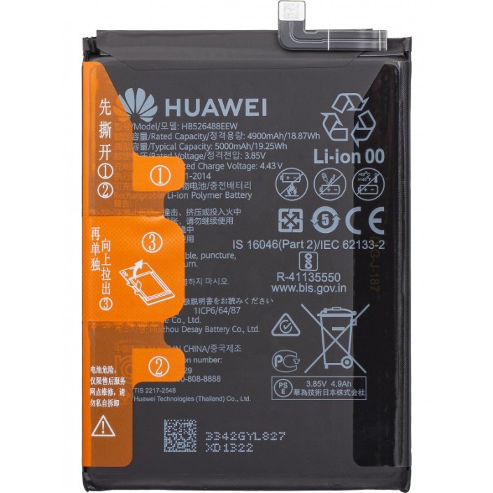 Batería Para Huawei HB526488EEW para P Smart 2021