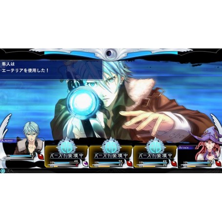 Juego The Lost Child Para Playstation 4 | PS4