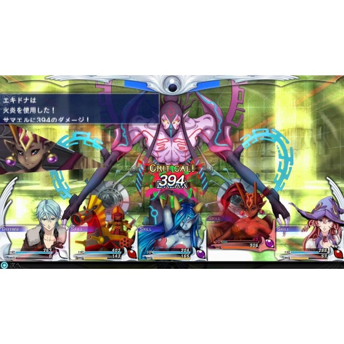 Juego The Lost Child Para Playstation 4 | PS4