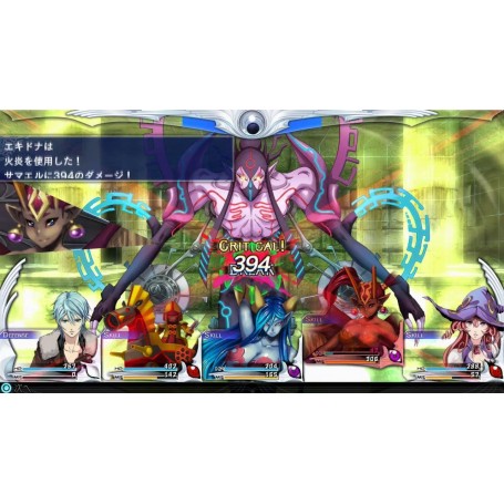 Juego The Lost Child Para Playstation 4 | PS4