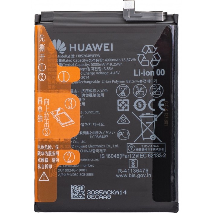 Batería Para Huawei HB526489EEW para Y6P |...