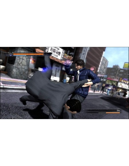 Juego Yakuza Remastered Collection Playstation 4 | PS4