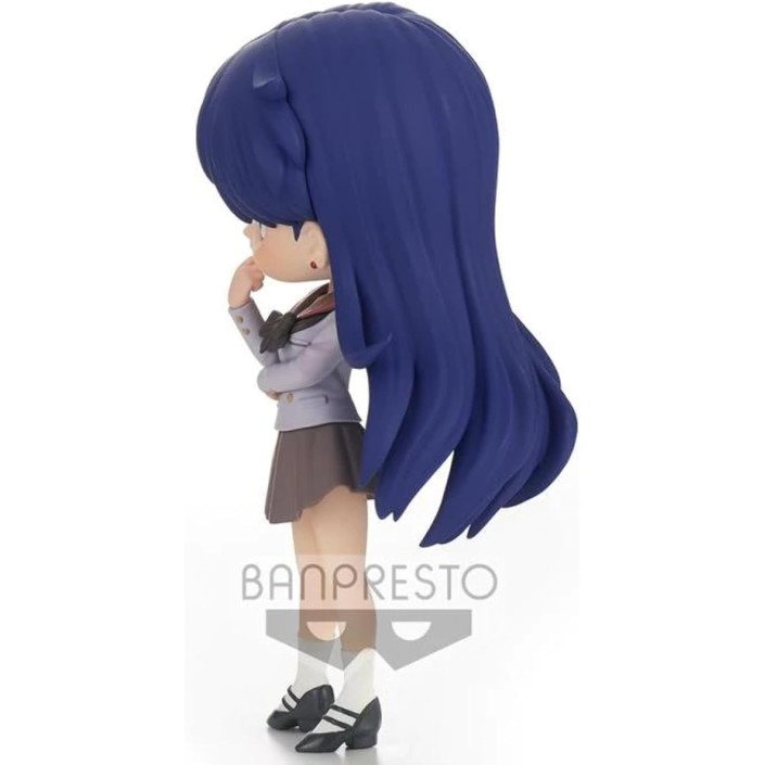 Figura Banpresto Q Posket Sailor Moon Rei Hino...