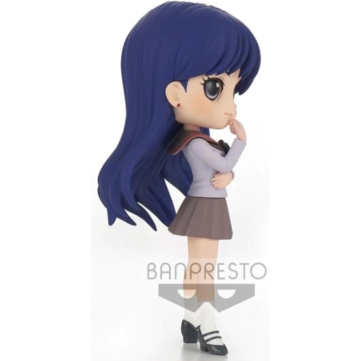 Figura Banpresto Q Posket Sailor Moon Rei Hino...
