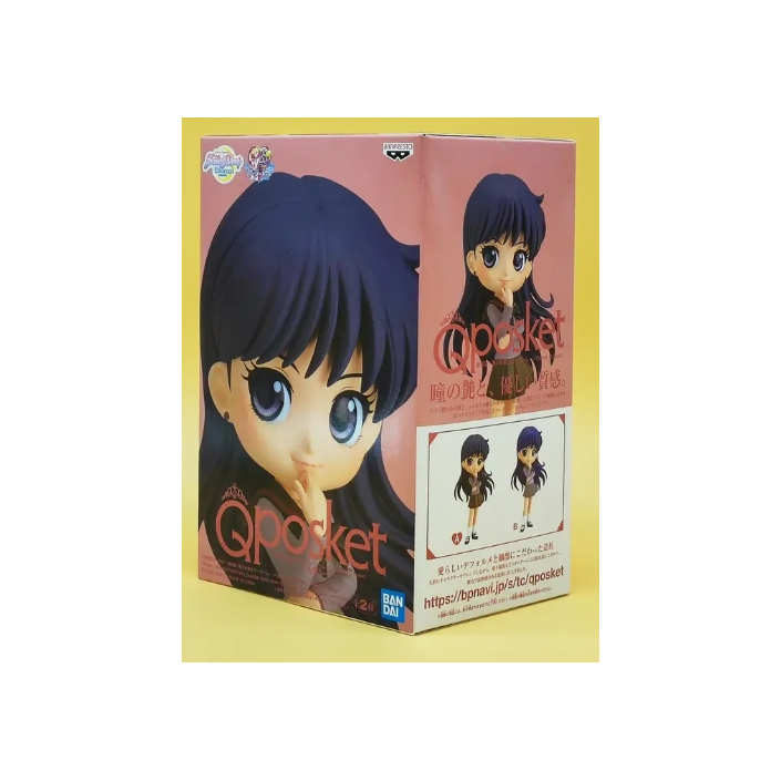 Figura Banpresto Q Posket Sailor Moon Rei Hino...