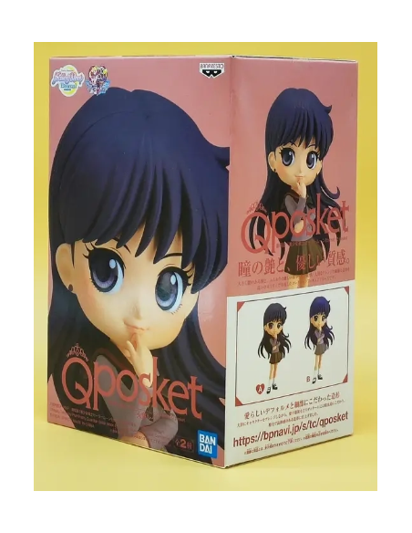 Figura Banpresto Q Posket Sailor Moon Rei Hino Modelo BP17845