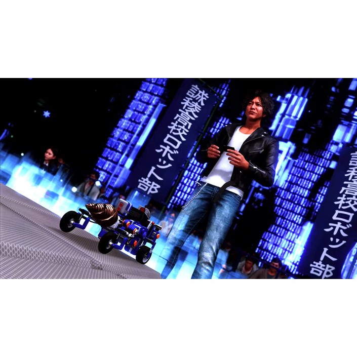 Juego Lost Judgment para Playstation 4 | PS4