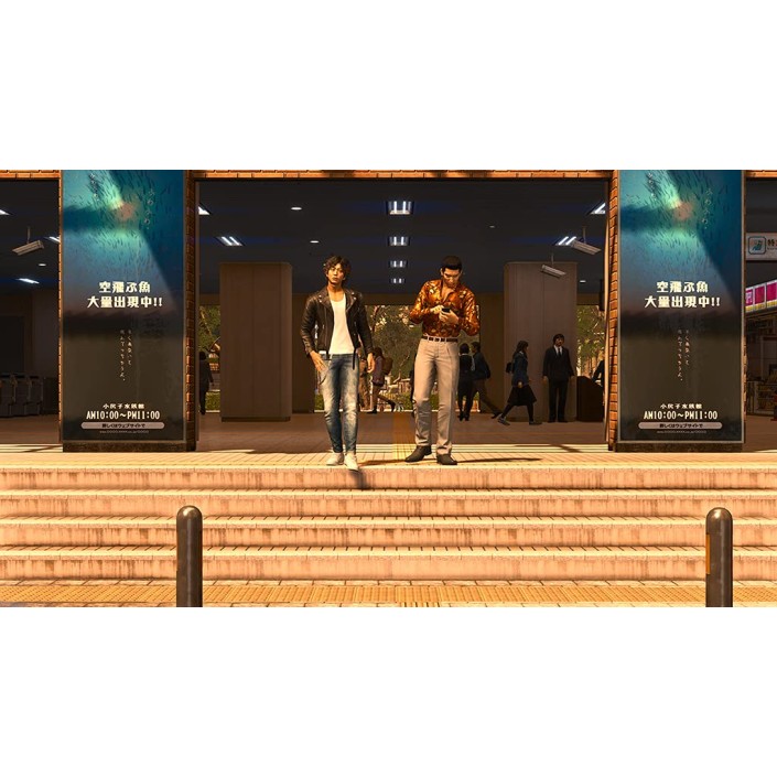 Juego Lost Judgment para Playstation 5 | PS5