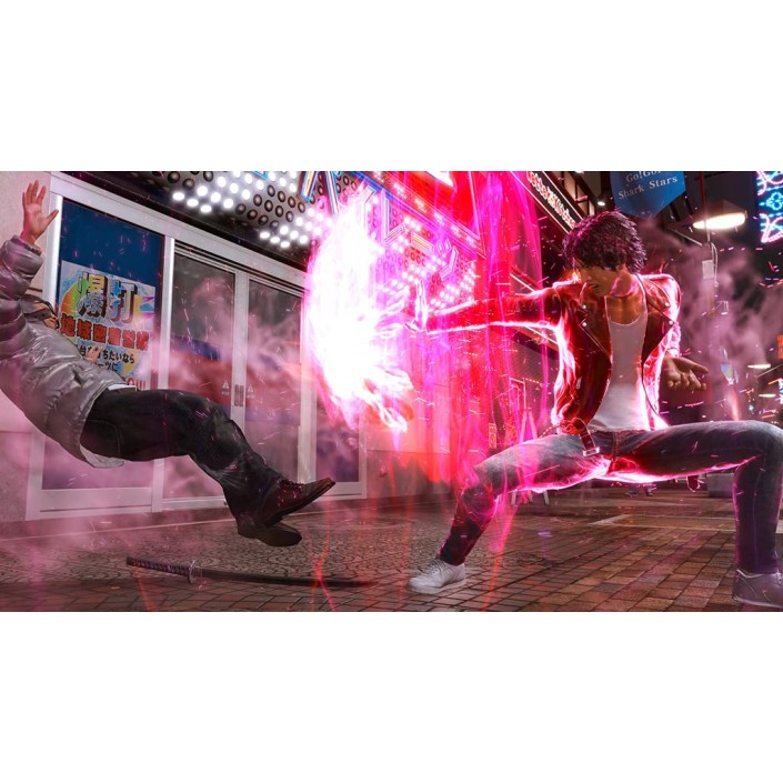 Juego Lost Judgment para Playstation 5 | PS5