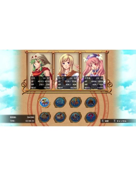 Juego Kemco RPG Selection Vol. 4 para Nintendo Switch
