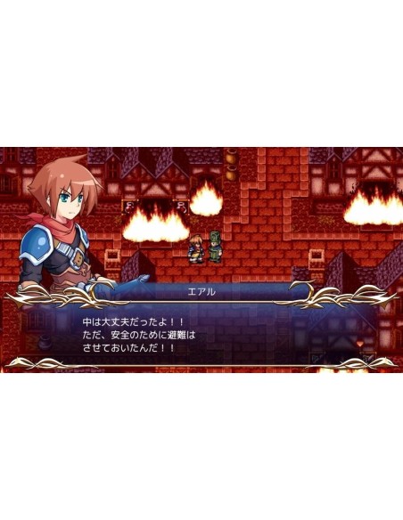 Juego Kemco RPG Selection Vol. 4 para Nintendo Switch