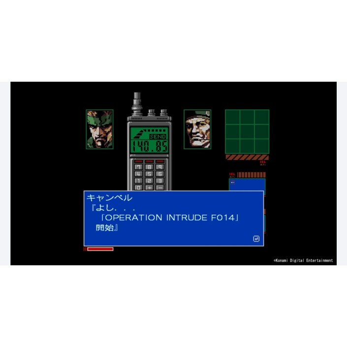 Juego Metal Gear Solid: Master Collection Vol 1...