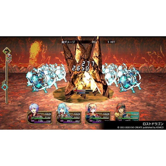 Juego Kemco RPG Selection Vol. 6 para Nintendo...