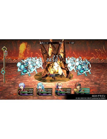 Juego Kemco RPG Selection Vol. 6 para Nintendo Switch