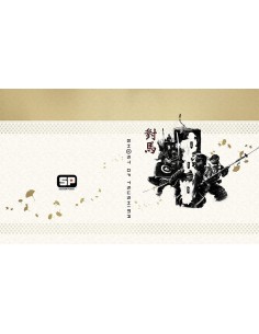 Juego Ghost of Tsushima Director´s Cut Para Playstation 5... 2