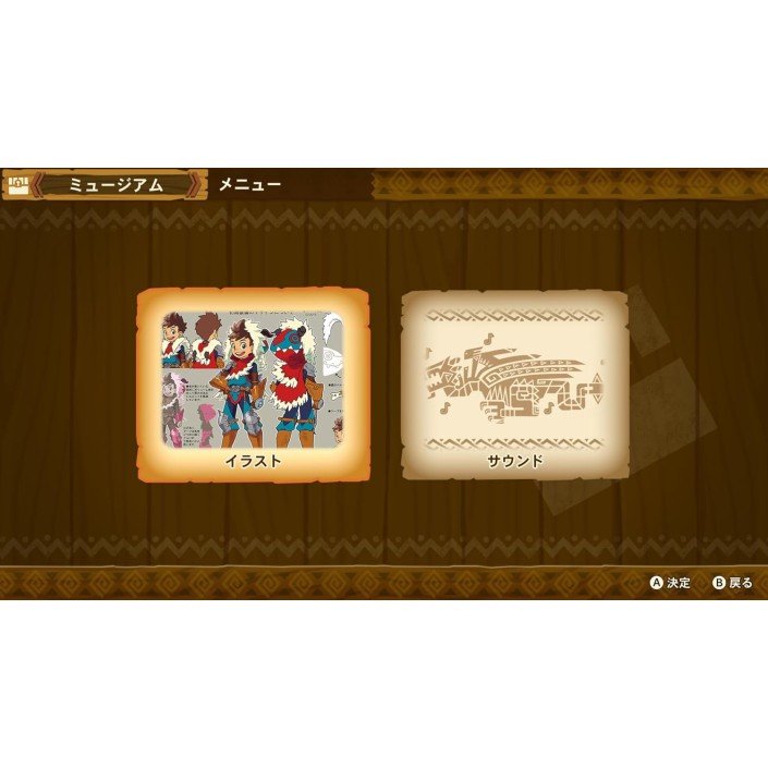 Juego Monster Hunter Stories para Nintendo Switch