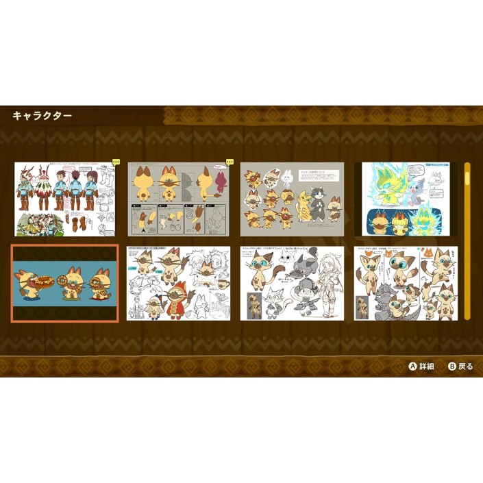 Juego Monster Hunter Stories para Nintendo Switch