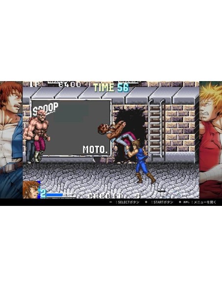Juego Double Dragon Collection para Nintendo Switch