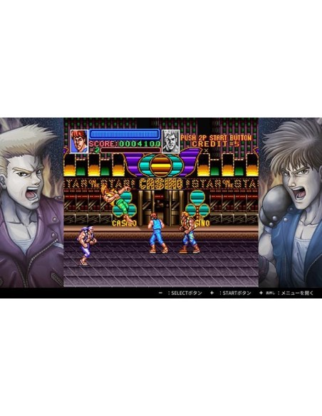 Juego Double Dragon Collection para Nintendo Switch
