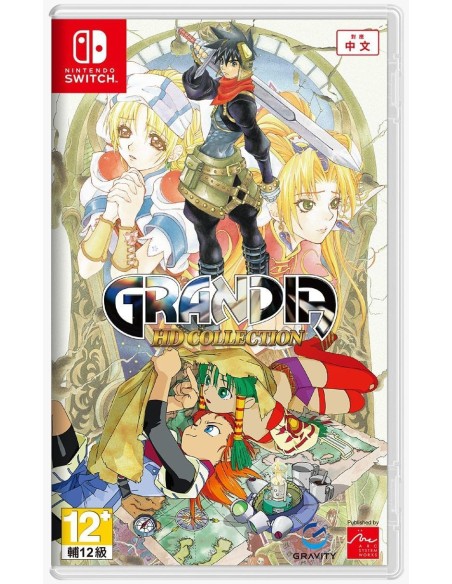 Juego Grandia HD Collection para Nintendo Switch - Importación Asia