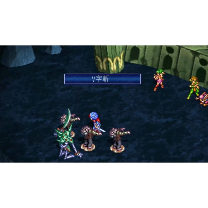 Juego Grandia HD Collection para Nintendo...