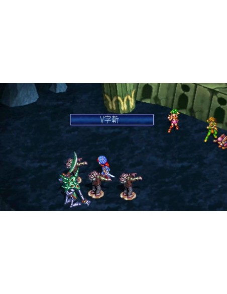 Juego Grandia HD Collection para Nintendo Switch - Importación Asia