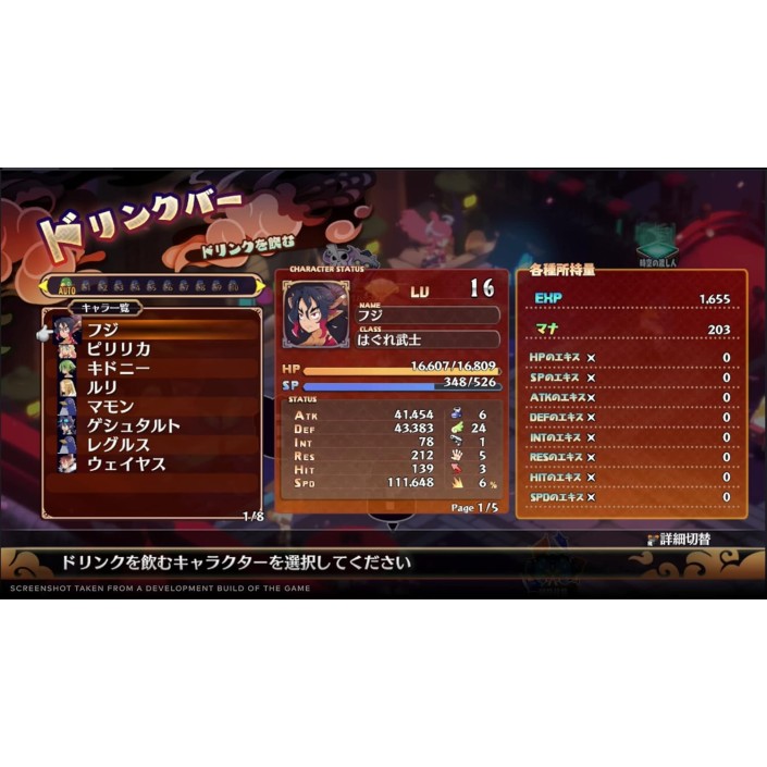 Juego Disgaea 7: Vows of the Virtueless Deluxe...