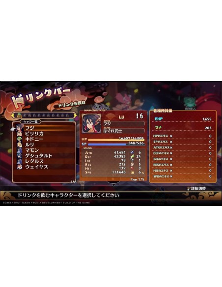 Juego Disgaea 7: Vows of the Virtueless Deluxe Edition para Nintendo Switch