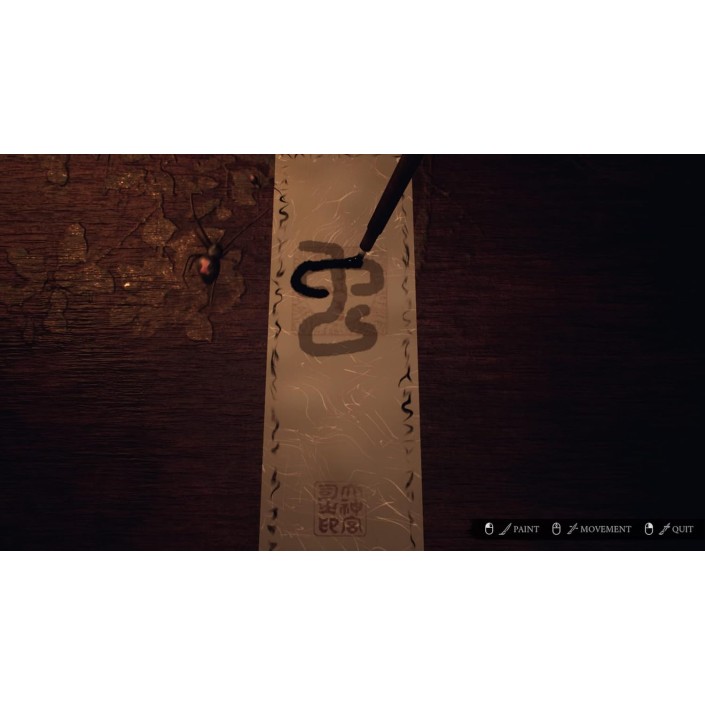 Juego Ikai Para Playstation 5 | PS5