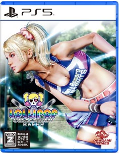 Juego Lollipop Chainsaw RePop para Playstation 5 | PS5 -...