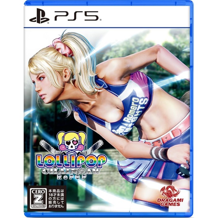 Juego Lollipop Chainsaw RePop para Playstation...