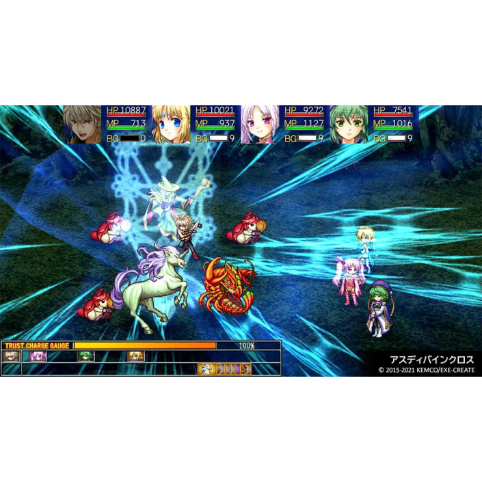 Juego Kemco RPG Selection Vol. 7 para Nintendo...