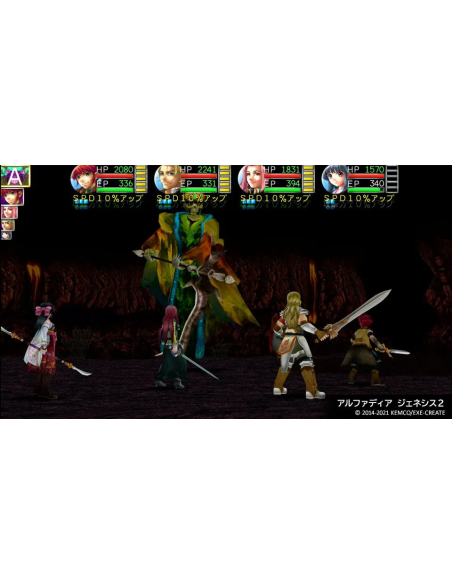 Juego Kemco RPG Selection Vol. 7 para Nintendo Switch | Importación Asia