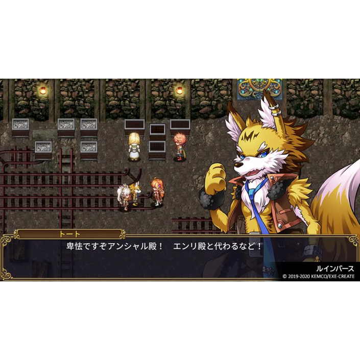 Juego Kemco RPG Selection Vol. 7 para Nintendo...