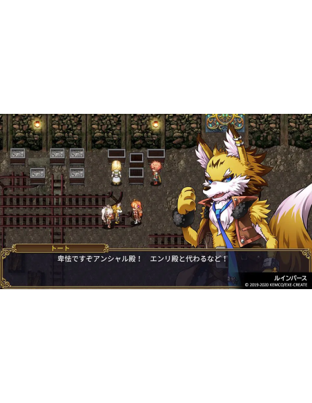 Juego Kemco RPG Selection Vol. 7 para Nintendo Switch | Importación Asia