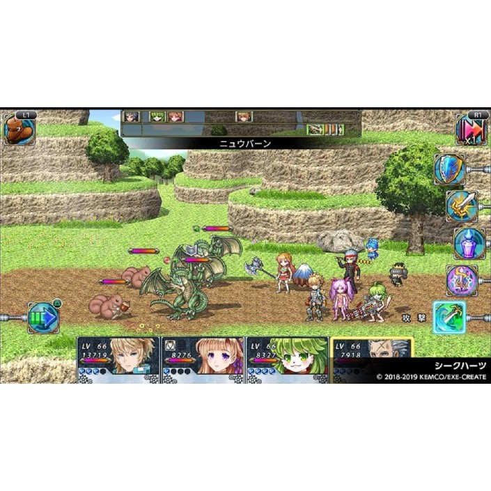 Juego Kemco RPG Selection Vol. 5 para Nintendo...