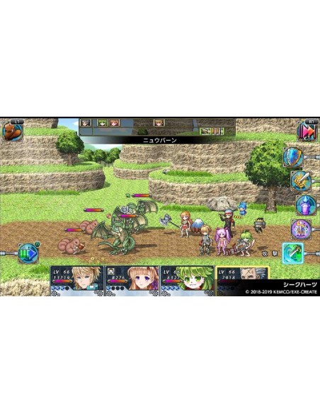 Juego Kemco RPG Selection Vol. 5 para Nintendo Switch | Importación Asia
