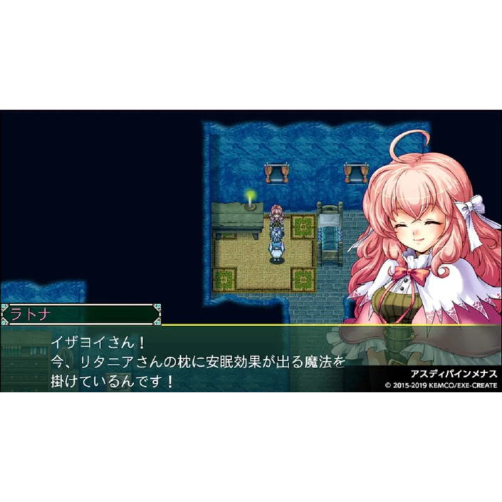 Juego Kemco RPG Selection Vol. 5 para Nintendo...