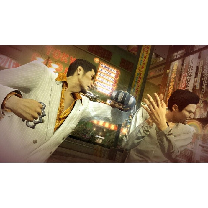 Juego Yakuza Zero Playstation Hits para...