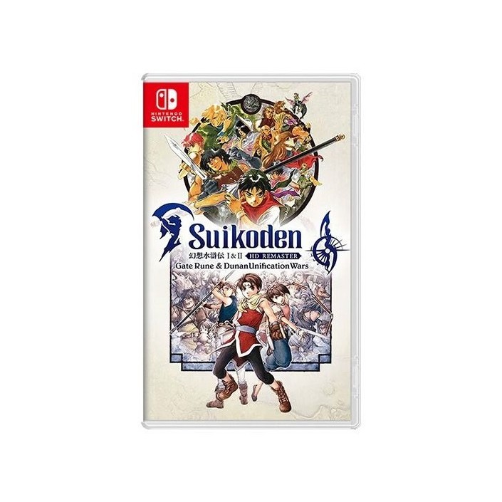 Juego Suikoden I & II HD Remaster para Nintendo...