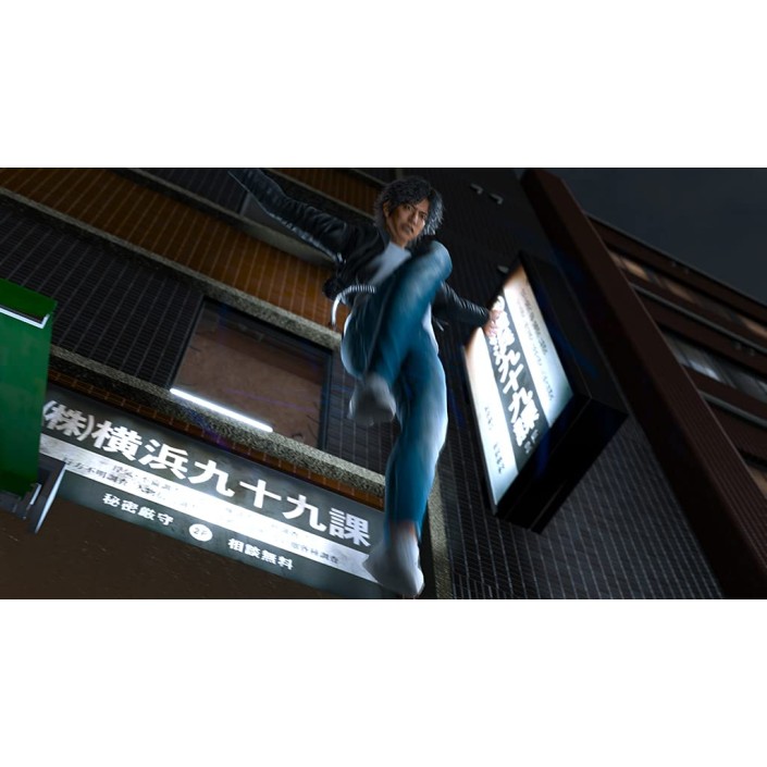 Juego Lost Judgment para Playstation 4 | PS4